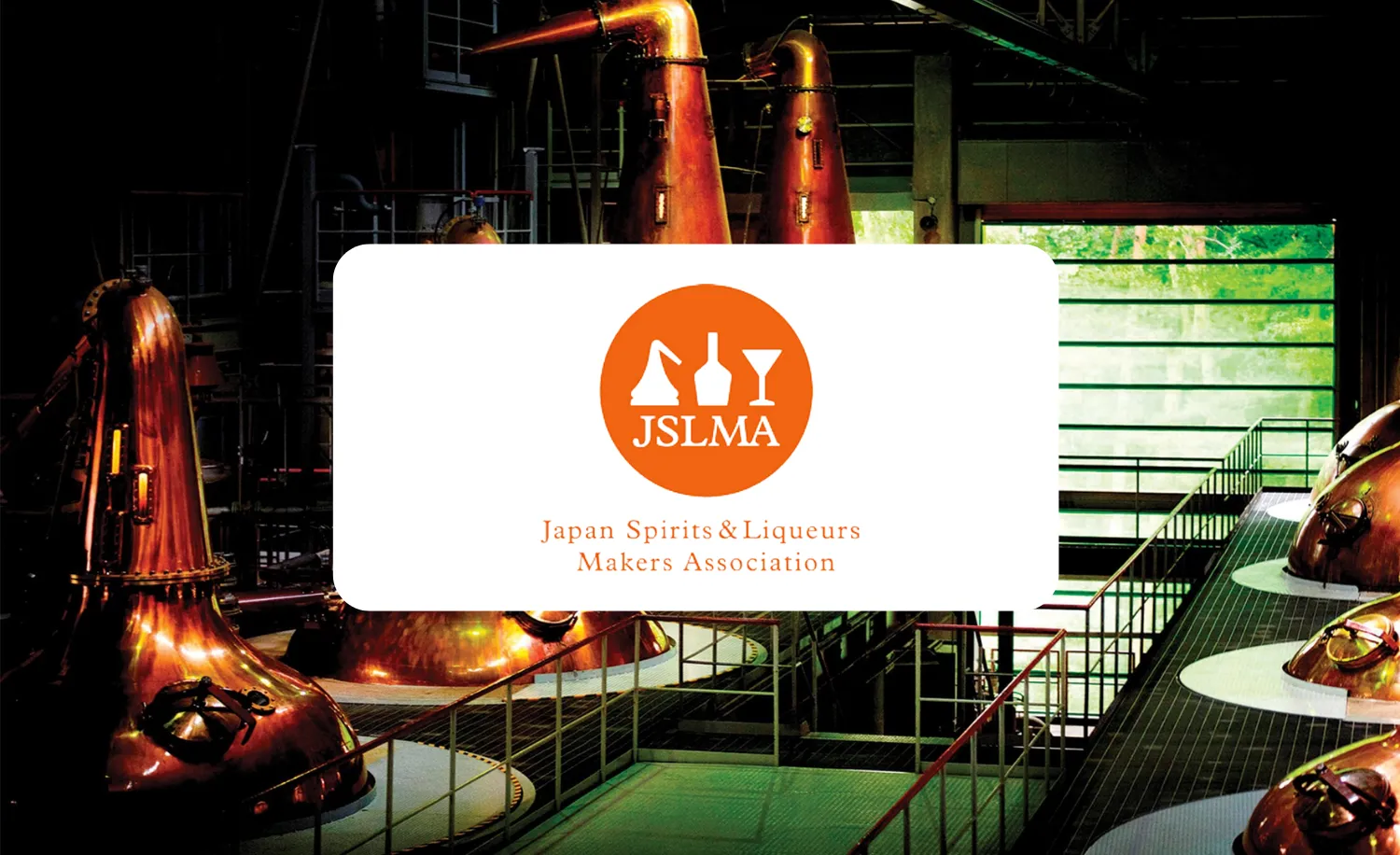 JSLMA’s labeling standards for Japanese whisky embraced by Suntory
